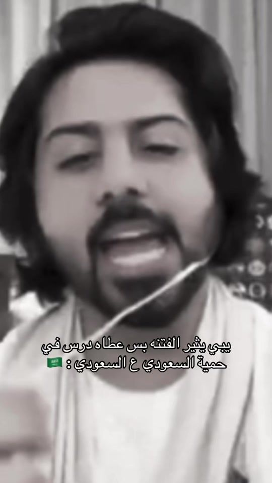 TikTok video thumbnail by frr7090