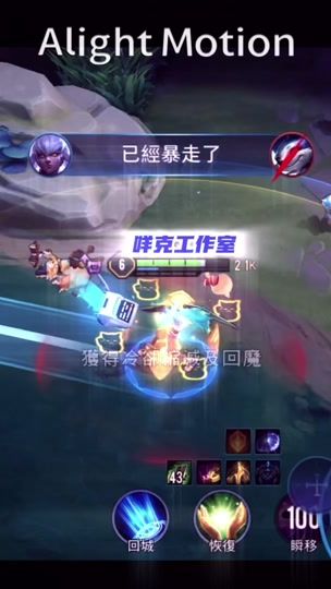 TikTok video thumbnail by showmaker_29