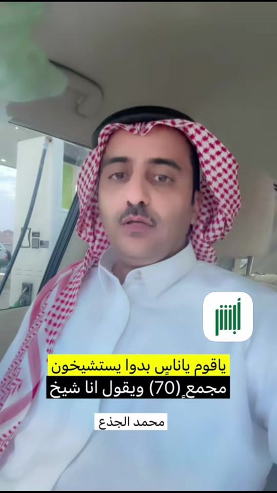 TikTok video thumbnail by algth3