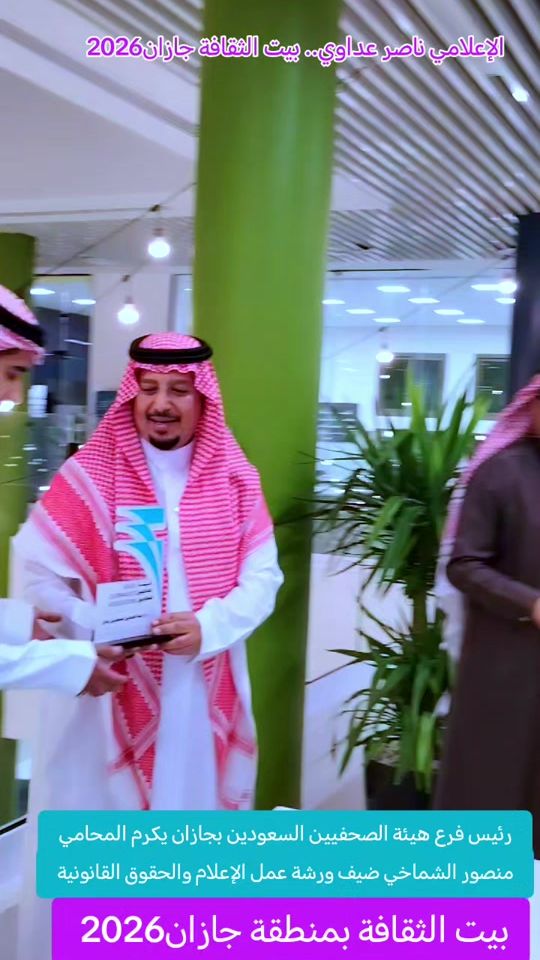 TikTok video thumbnail by nasser_adawi