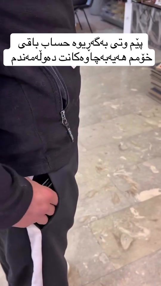TikTok video thumbnail by kchaxambaraka64