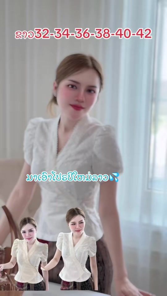 TikTok video thumbnail by ava.brand.studio