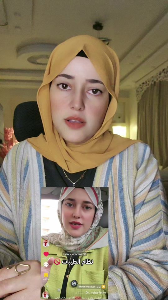 TikTok video thumbnail by dr_heba..fathy