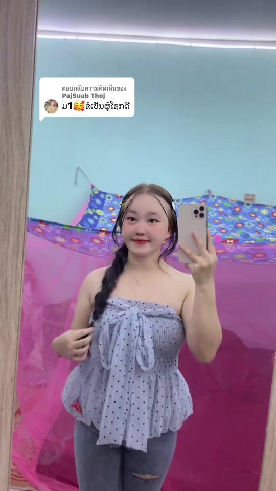 TikTok video thumbnail by la______vee