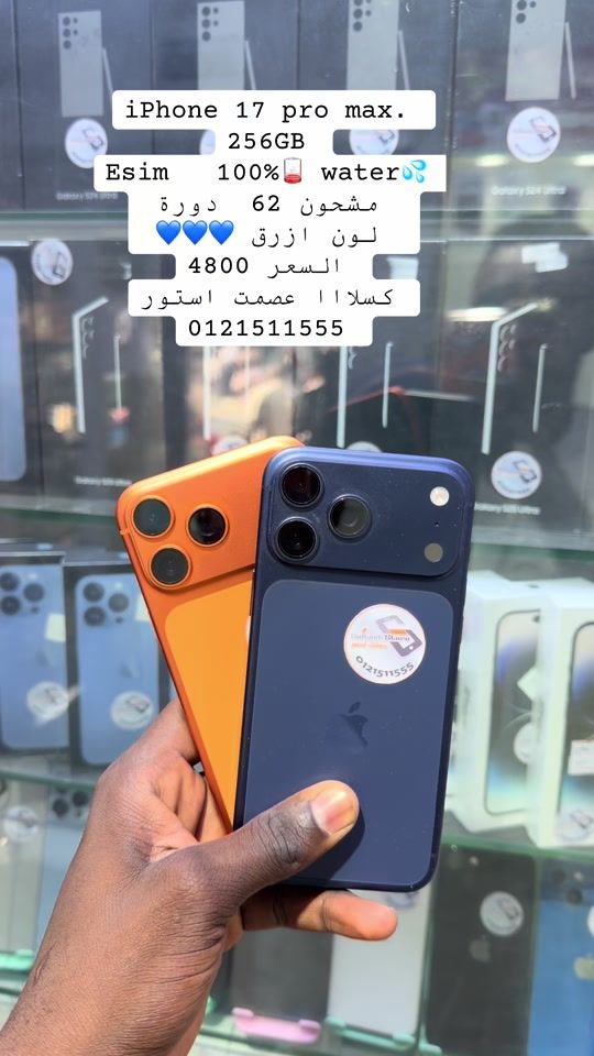 TikTok video thumbnail by sultech.store
