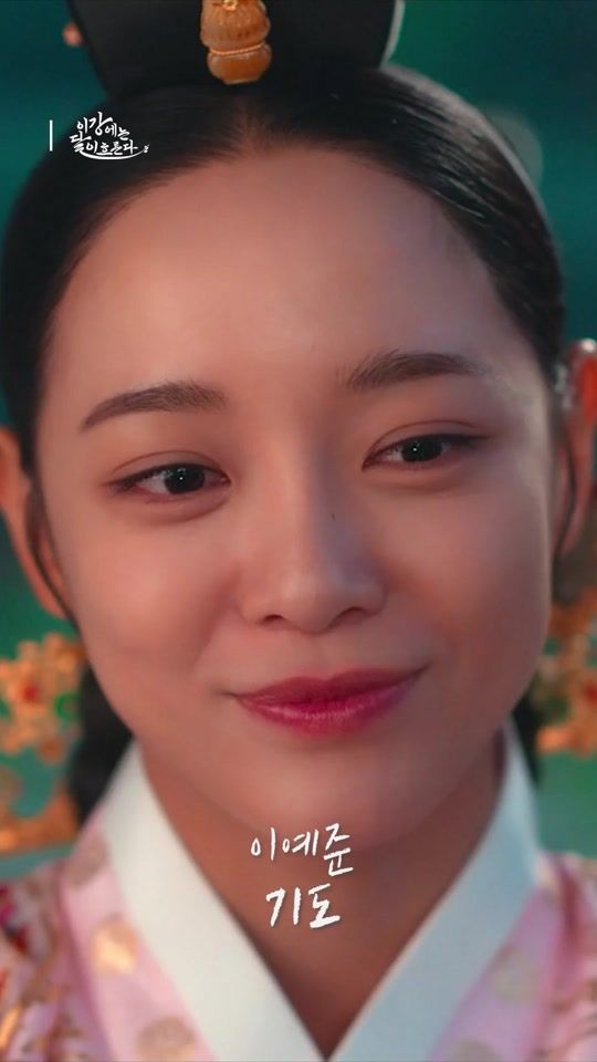 TikTok video thumbnail by vlending_official