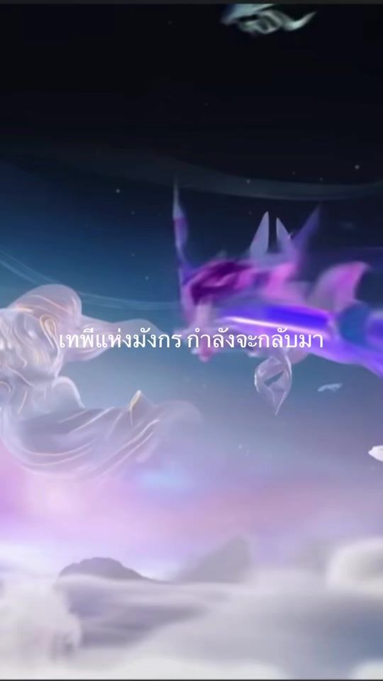TikTok video thumbnail by v_e_r_e_s2