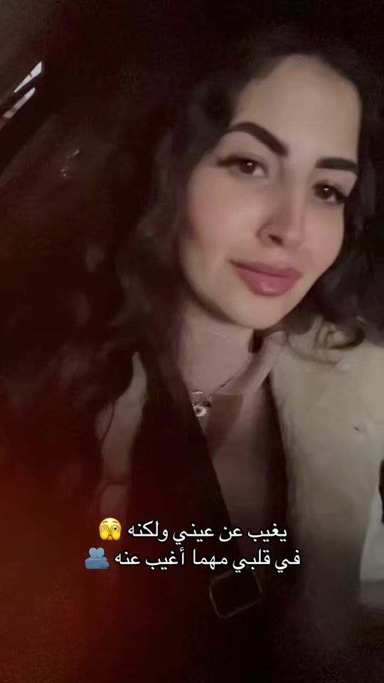 TikTok video thumbnail by talatumalla