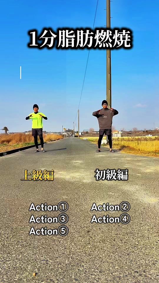 TikTok video thumbnail by boss.tadashi