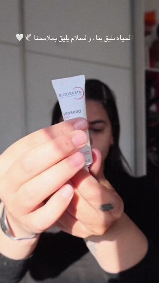 TikTok video thumbnail by hayasod