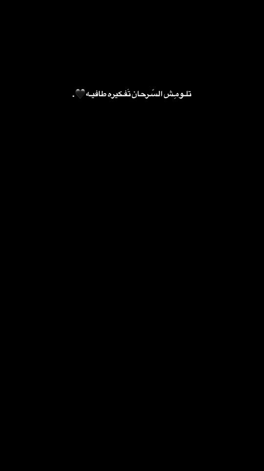 TikTok video thumbnail by bhzaadd