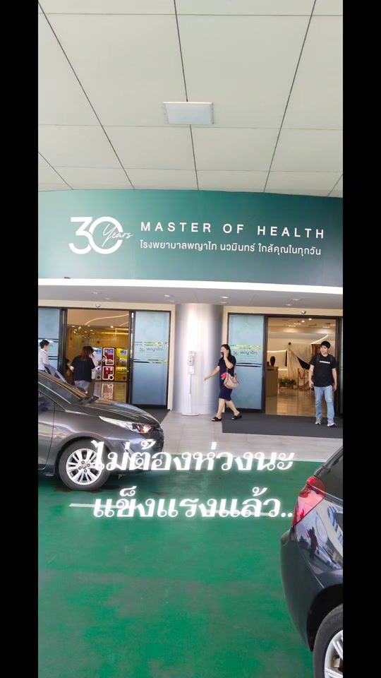 TikTok video thumbnail by bb2521_10_21