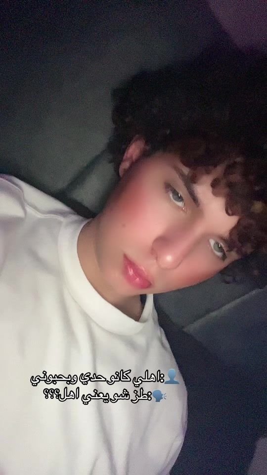 TikTok video thumbnail by ur_fav_taylor5