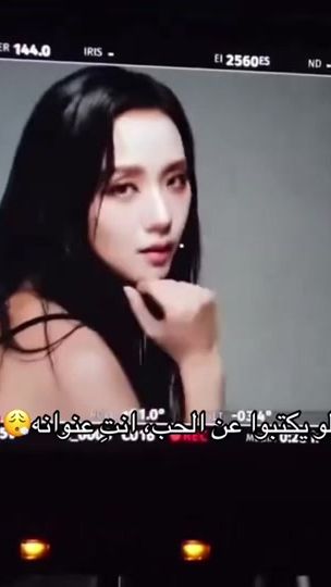 TikTok video thumbnail by 5ijoli