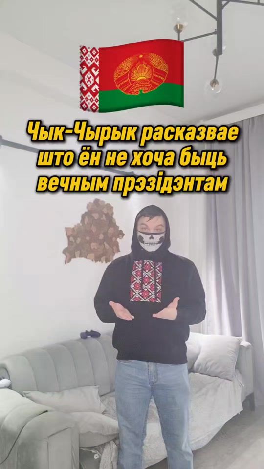 TikTok video thumbnail by witzmag