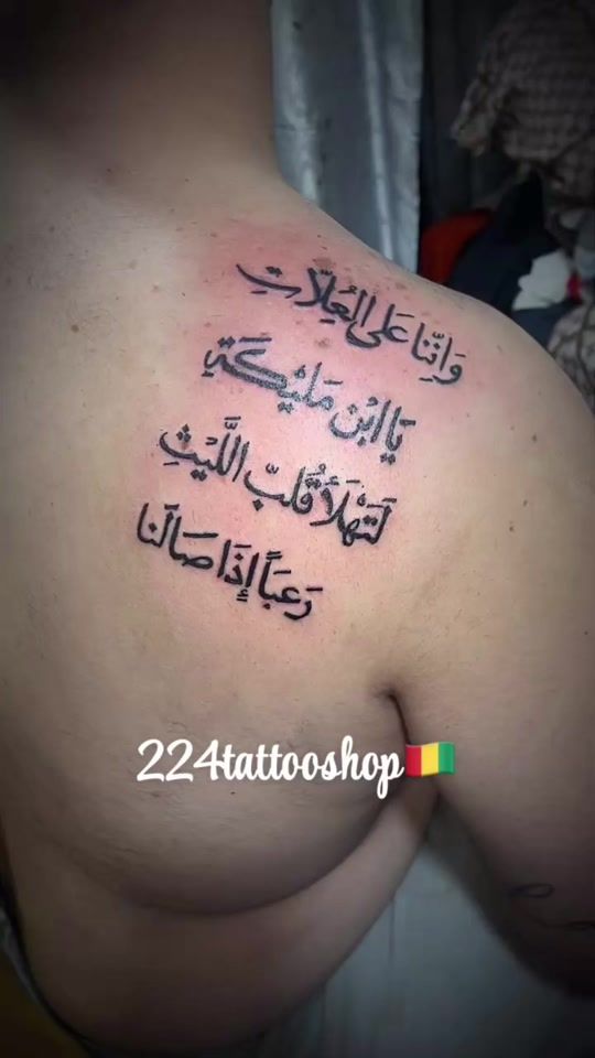 TikTok video thumbnail by 224tattoo