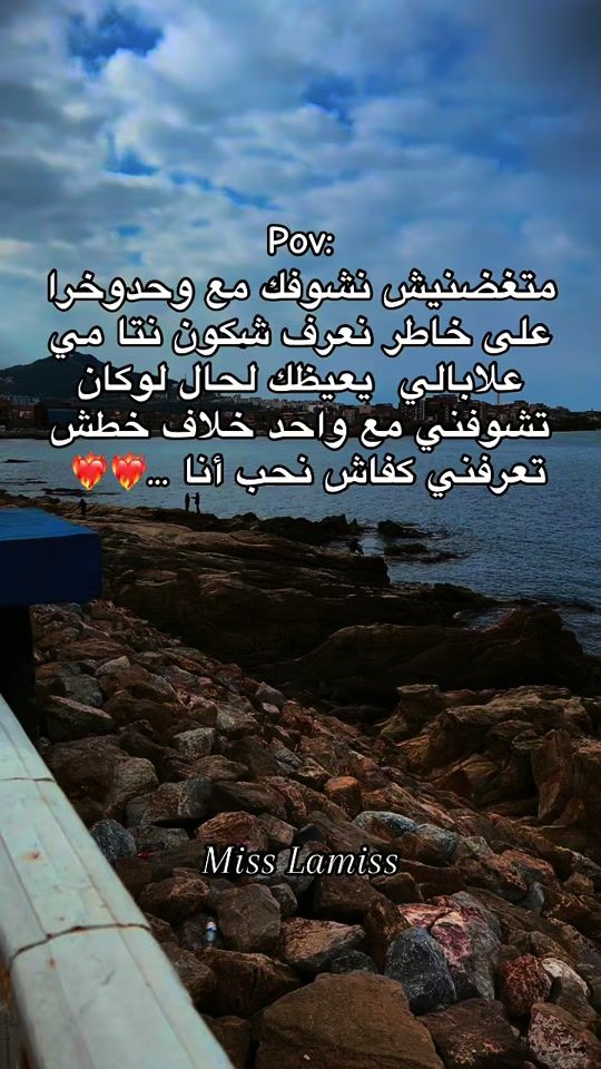 TikTok video thumbnail by mss.amiss