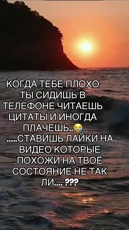 TikTok video thumbnail by dzulietavera