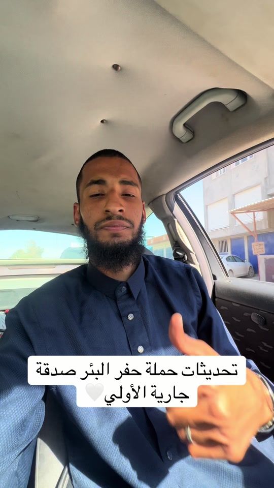 TikTok video thumbnail by o_a_s_2000