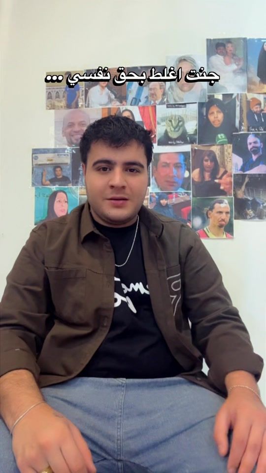 TikTok video thumbnail by xf.1l