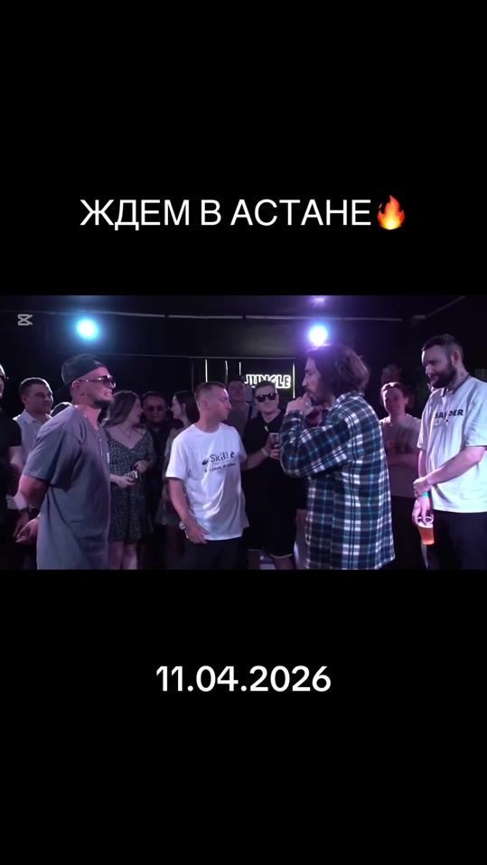 TikTok video thumbnail by mad.battle09