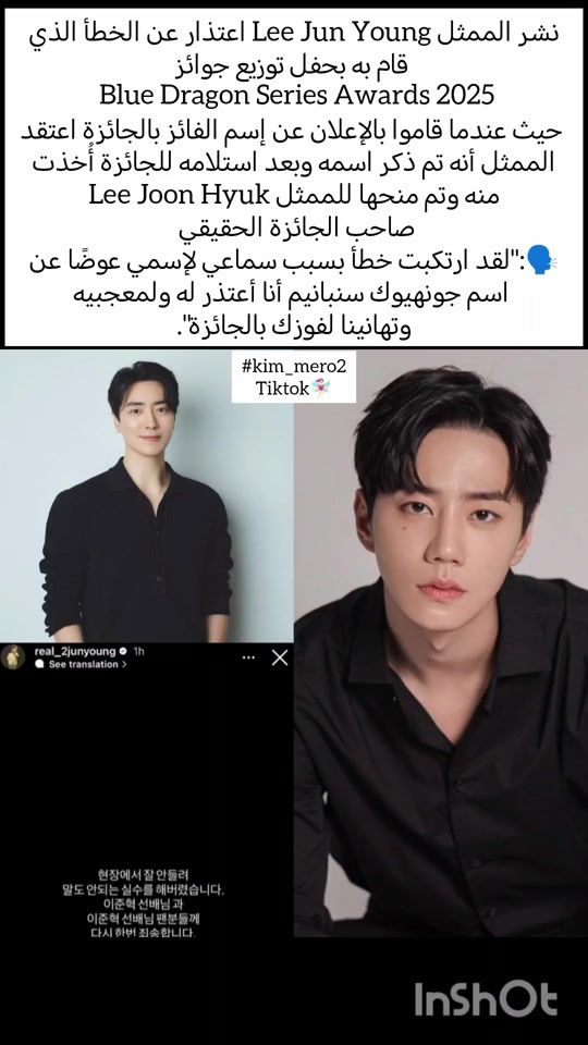 TikTok video thumbnail by kim_mero2