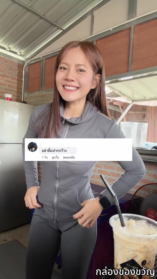 TikTok video thumbnail by khwan_0609
