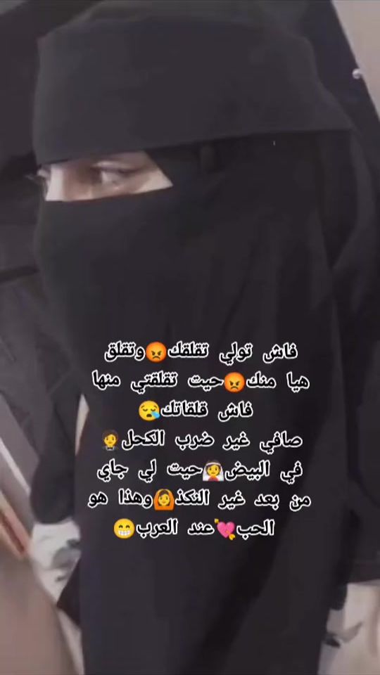 TikTok video thumbnail by roman_khan1982