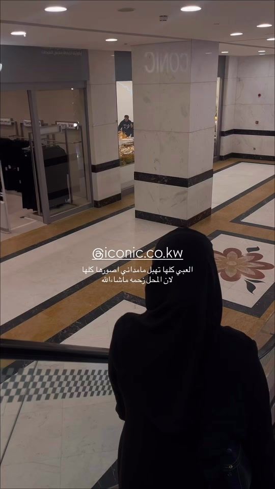 TikTok video thumbnail by althriakw_