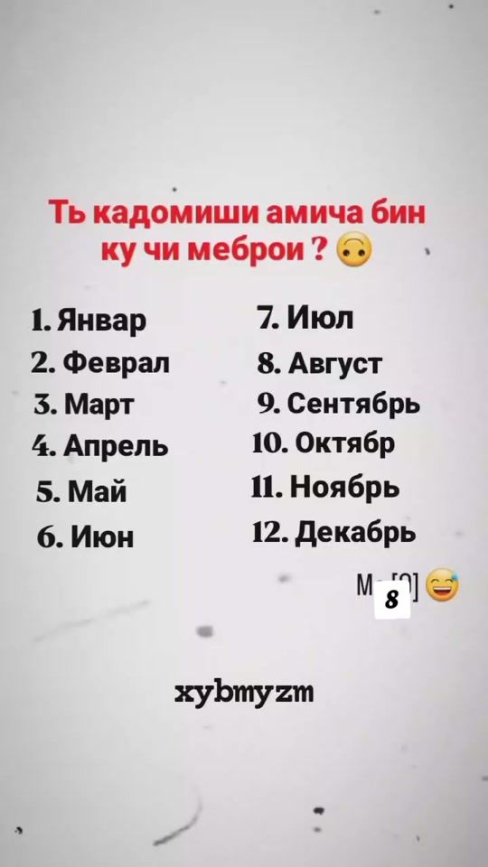 TikTok video thumbnail by m.u.kh.a.m.a.d2002