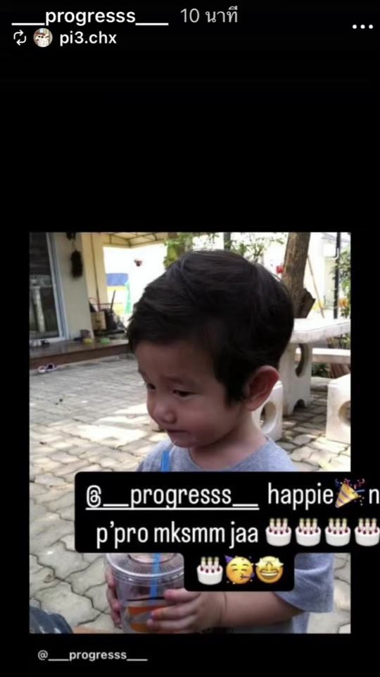 TikTok video thumbnail by nuhin_yui