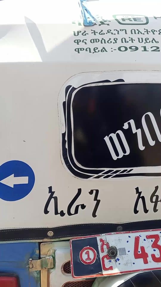 TikTok video thumbnail by akerm96