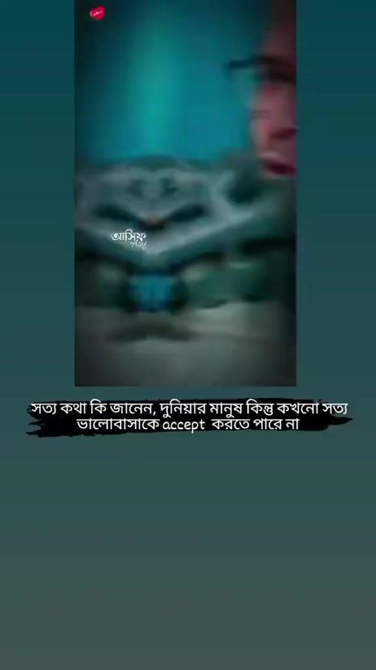 TikTok video thumbnail by ...mistyhasi