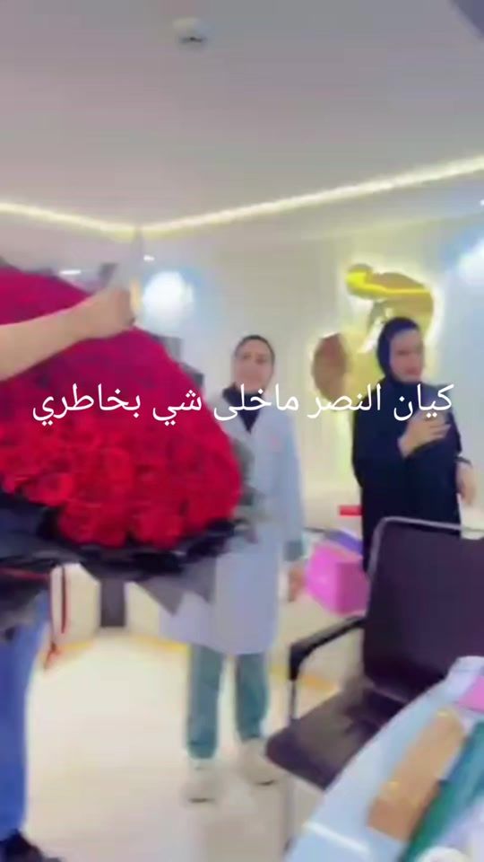 TikTok video thumbnail by shaza_doush