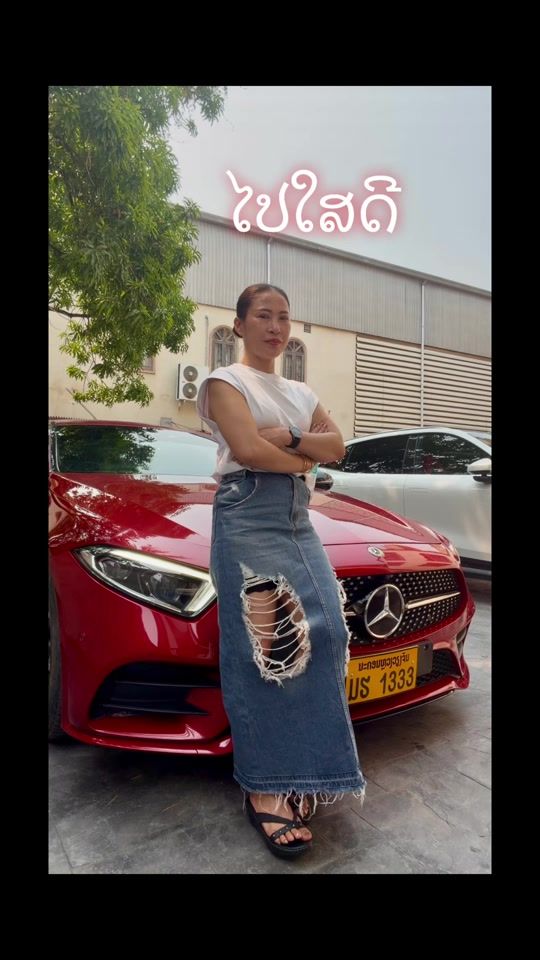 TikTok video thumbnail by .900006