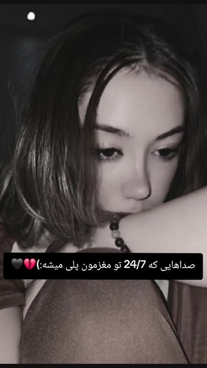 TikTok video thumbnail by fatim_aar