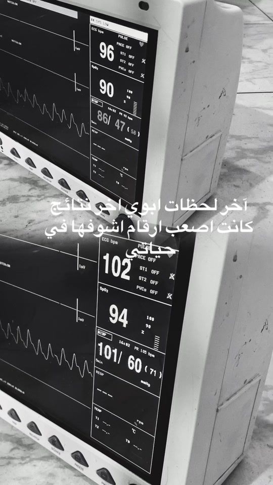 TikTok video thumbnail by mustafajm10