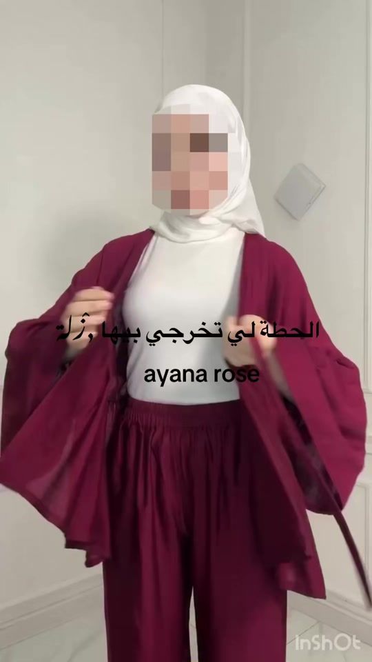TikTok video thumbnail by ayana_rose_ayana