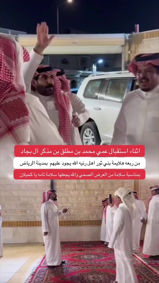 TikTok video thumbnail by ar.l775