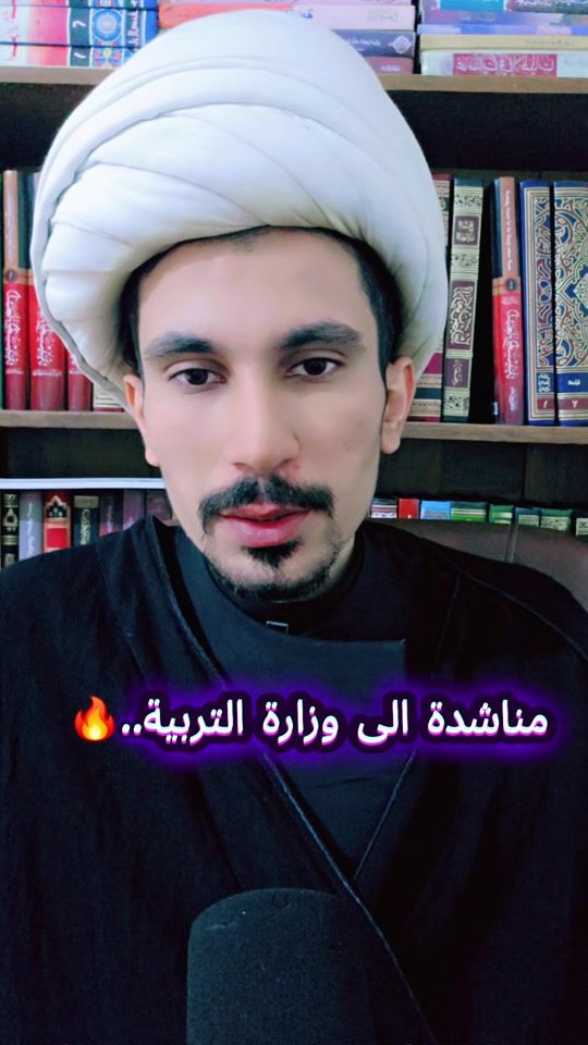 TikTok video thumbnail by m4031370