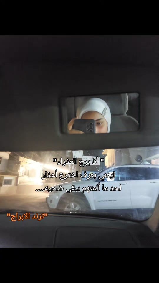 TikTok video thumbnail by dado224
