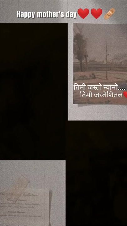 TikTok video thumbnail by neeshuu50