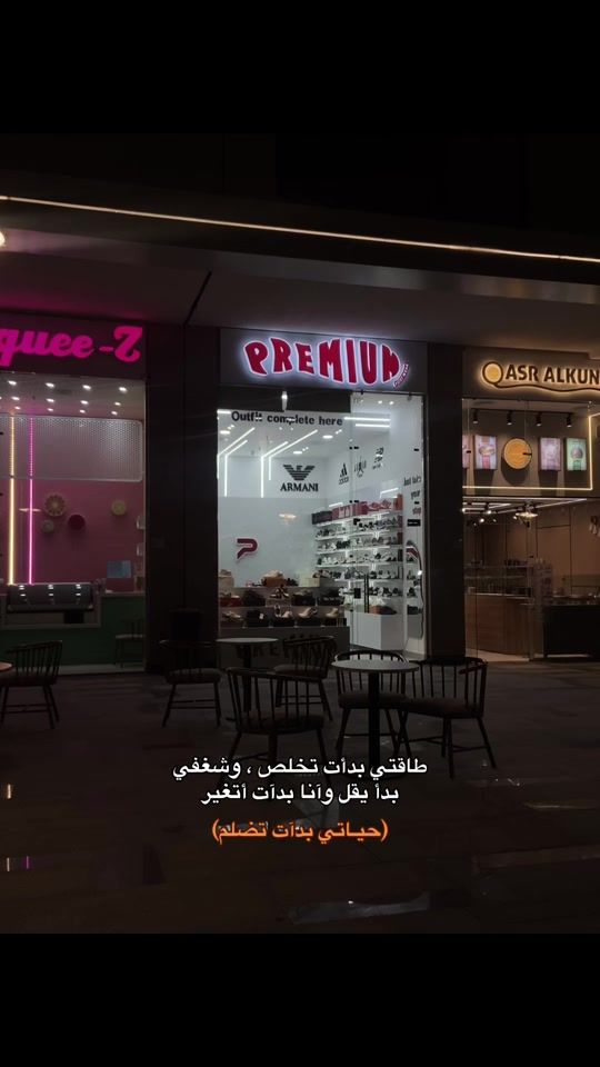 TikTok video thumbnail by a7_45_