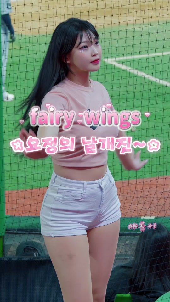 TikTok video thumbnail by goddessmeow7