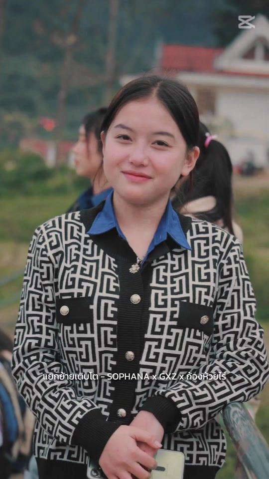 TikTok video thumbnail by ..d6055