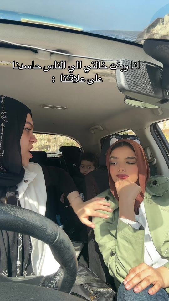 TikTok video thumbnail by meha.tolba