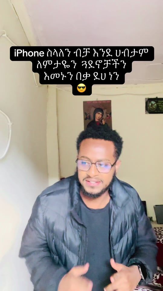 TikTok video thumbnail by faya_et