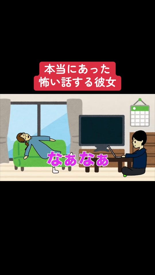 TikTok video thumbnail by picasodiary