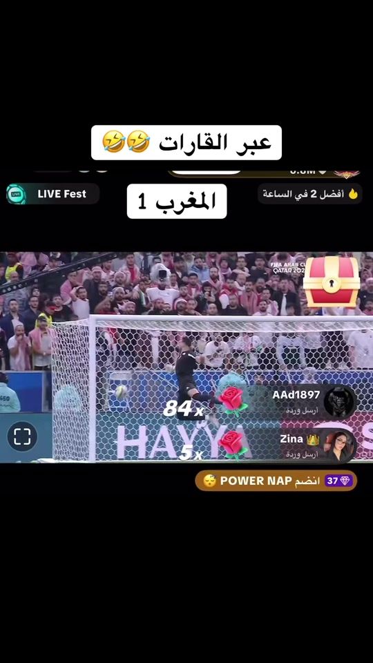 TikTok video thumbnail by a_hs_a_s