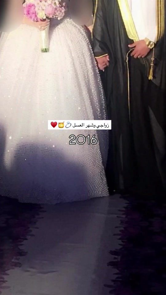 TikTok video thumbnail by rooh_dawood